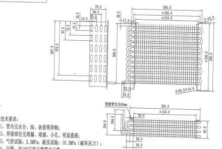 微信圖片_20230808111556_1